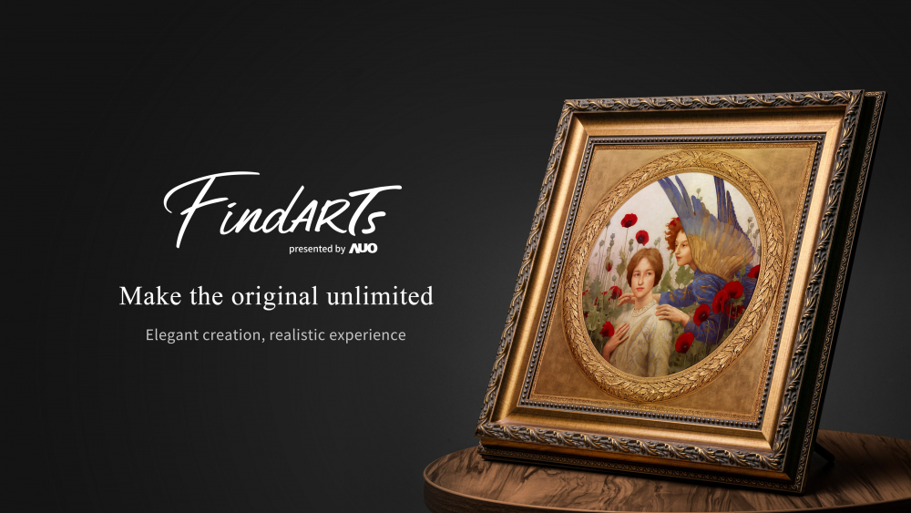 透過友達獨步全球的「擬真藝屏」顯示系統，將臺灣前輩藝術家陳澄波先生的畫作真實呈現