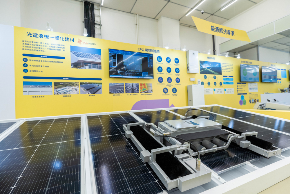 AUO actively expands into renewable energy and its solar power plants are being built across Taiwan. Its installed capacity is expected to exceed 500MW by 2023, ranking AUO among Taiwan&rsquo;s top five solar EPC companies