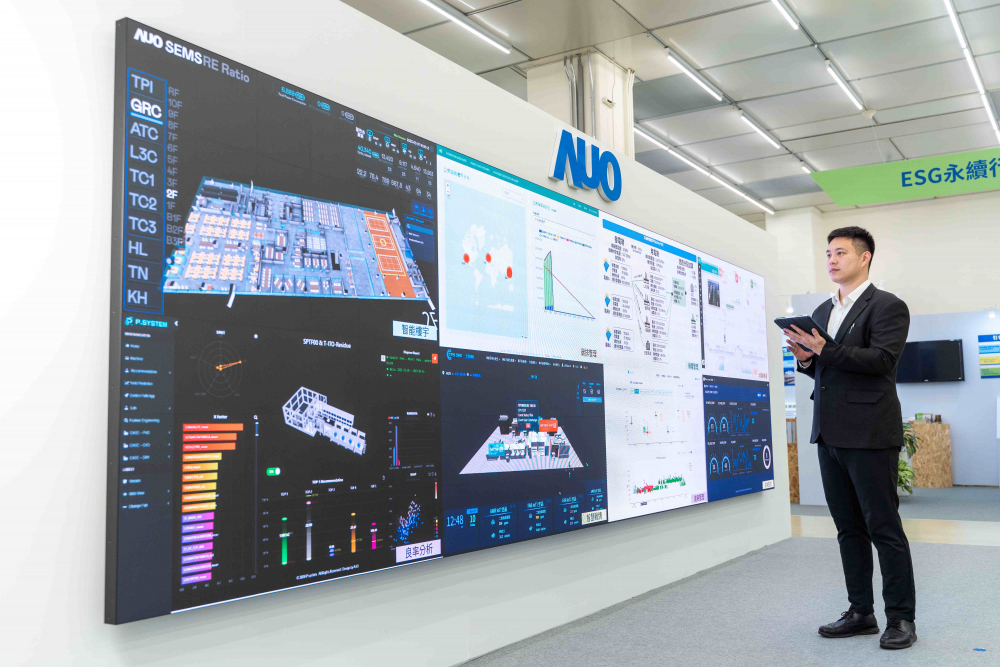 bb贝博Ballbet宇沛所开发的&ldquo;智能楼宇管理平台&rdquo;，藉由搜集周围环境及电力、照明、空调等系统数据，达到实时综效监控，助力实现零碳建筑