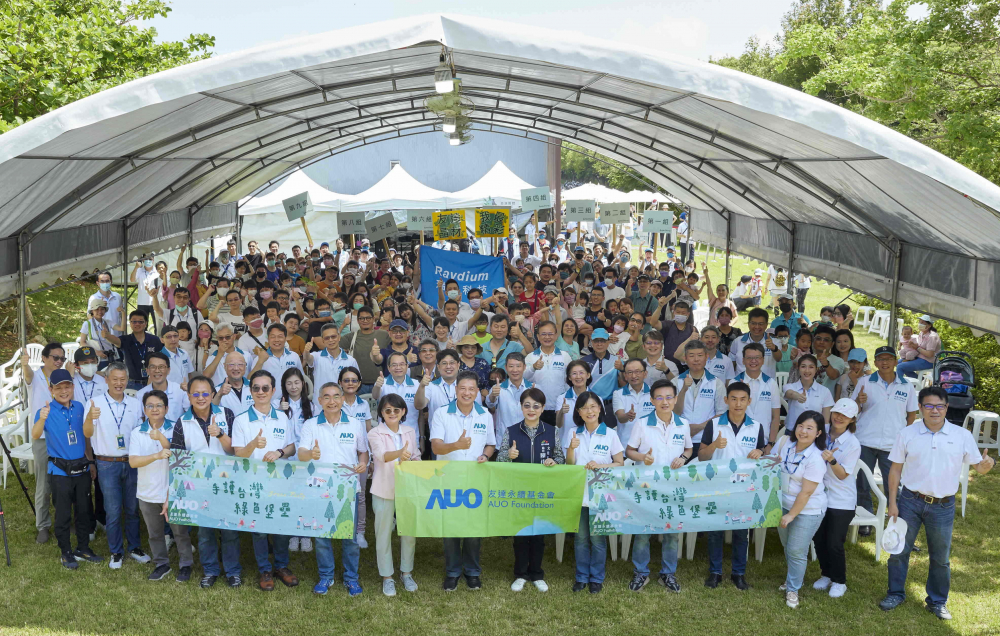 友達永續基金會號召企業志工、在地鄰里、產官學和供應商夥伴齊聚一堂，攜手植樹護樹，以行動實踐對環境友善的承諾