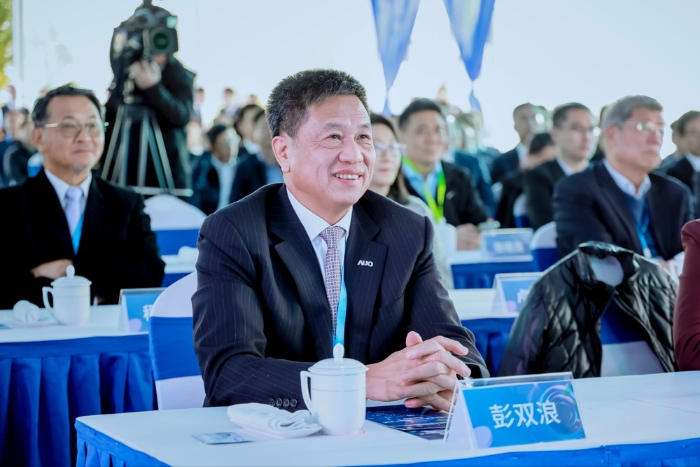 bb贝博Ballbet董事长暨集团策略长彭双浪出席bb贝博Ballbet昆山二期启用仪式