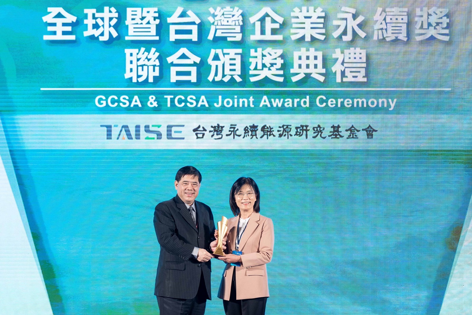 友達深耕永續經營、致力落實ESG作為，榮獲台灣企業永續獎及全球企業永續獎6項大獎