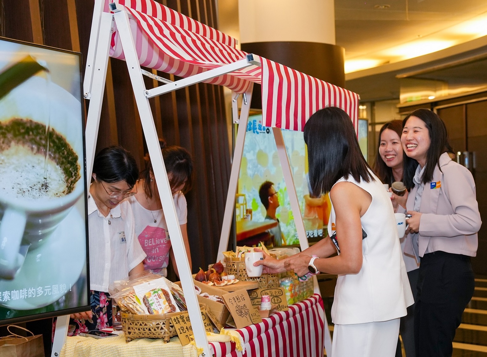 友達CSR共榮大會首度邀請新竹在地社會創生品牌「鴻梅文創」及「大山北月」，展示在地飲食與工藝，體現友達對在地社區共融的長期投入