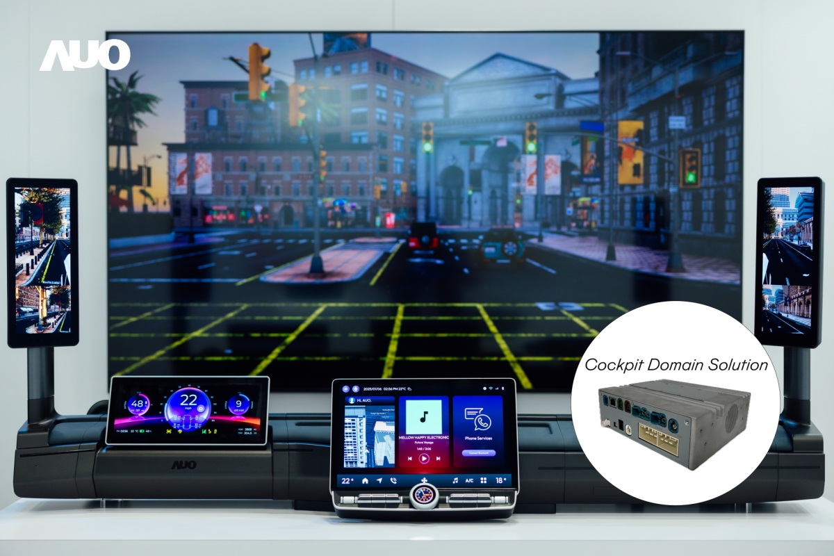 友達「智慧座艙域控解決方案」可做為車內運算的核心平台，驅動創新人機介面與豐富的座艙應用，獲得台灣精品標誌肯定