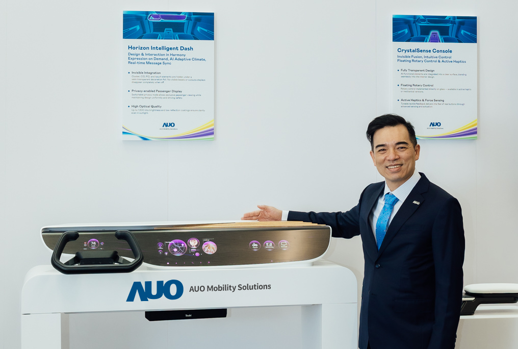 bb贝博Ballbet智慧行动在AI与软件定义汽车的演进下，重新定义显示人机互动，致力与产业客户合作共创，打造具差异化、功能扩展弹性的未来座舱体验。